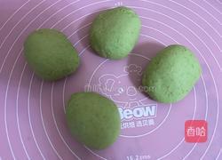 无油酸奶全麦抹茶黑芝麻贝果的做法图解2