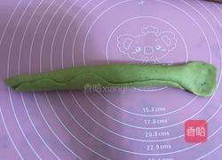 无油酸奶全麦抹茶黑芝麻贝果的做法图解6