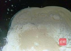 奶油哈斯的做法图解1