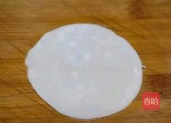 黄金馅饼的做法图解1