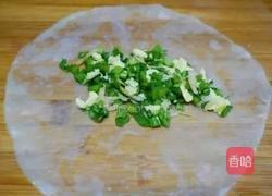 黄金馅饼的做法图解6