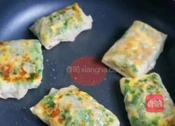 黄金馅饼的做法图解9