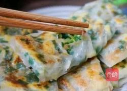 黄金馅饼的做法图解10