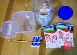 面包机酸奶的做法图解1