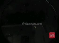素浓汤的做法图解1