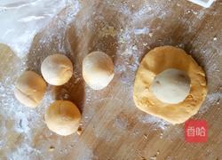 蒸月饼的做法图解6