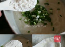 藕泥葱香饼的做法图解2