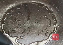 藕泥葱香饼的做法图解3