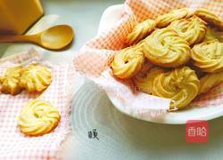 花生酱曲奇的做法图解15