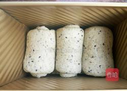 波兰种黑芝麻吐司的做法图解11