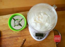 养生红糖软欧包的做法图解2