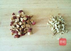 养生红糖软欧包的做法图解4