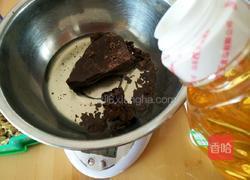 素食核桃布朗尼的做法图解2