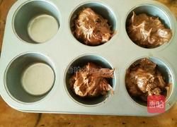 素食核桃布朗尼的做法图解9