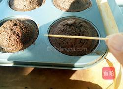 素食核桃布朗尼的做法图解10