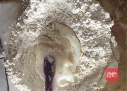 蛋黄酥的做法图解6