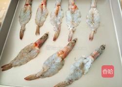 田园土豆泥焗大虾的做法图解9