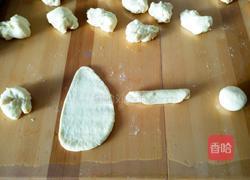 淡奶油小餐包的做法图解13