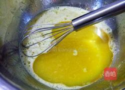 果干哈雷蛋糕的做法图解3