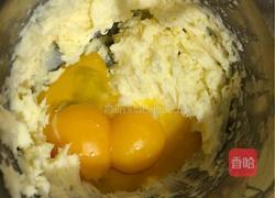 葡萄奶酥的做法图解5