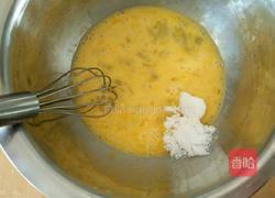 蓝胖子最爱铜锣烧的做法图解2
