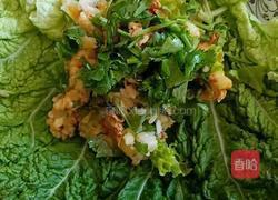 东北饭包的做法图解10