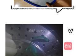 山西 擦擦的做法图解1