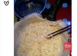 山西 擦擦的做法图解7