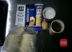 葡式蛋挞的做法图解1