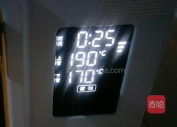 葡式蛋挞的做法图解2