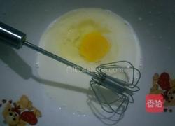 葡式蛋挞的做法图解3