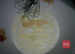 葡式蛋挞的做法图解4