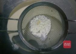 葡式蛋挞的做法图解6