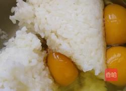宝宝早餐～米饭鸡蛋饼的做法图解1
