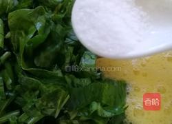 宝宝早餐~米饭鸡蛋饼的做法图解3