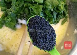 宝宝早餐～米饭鸡蛋饼的做法图解4