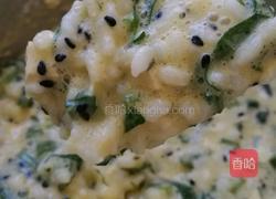 宝宝早餐~米饭鸡蛋饼的做法图解5