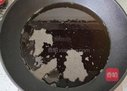 酸辣鱼块的做法图解3