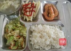 薯条家庭版的做法图解4