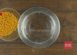 免烤彩色绿豆月饼的做法图解1