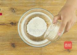 电饭煲民国美龄粥的做法图解1