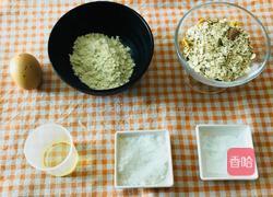 盘吉坚果燕麦脆香饼的做法图解1