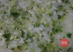 西蓝花宝宝辅食的做法图解4