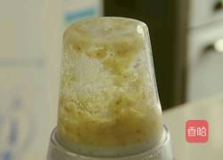 姜撞奶的做法图解2