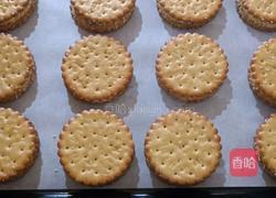 南瓜饼(烤箱版)的做法图解5