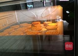 南瓜饼(烤箱版)的做法图解6