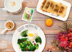 饺皮香蕉派的做法图解9