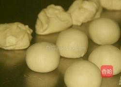 双色甜甜圈的做法图解4