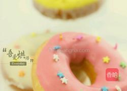双色甜甜圈的做法图解9
