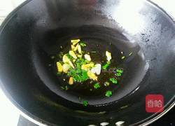 草鱼炖茄子的做法图解6